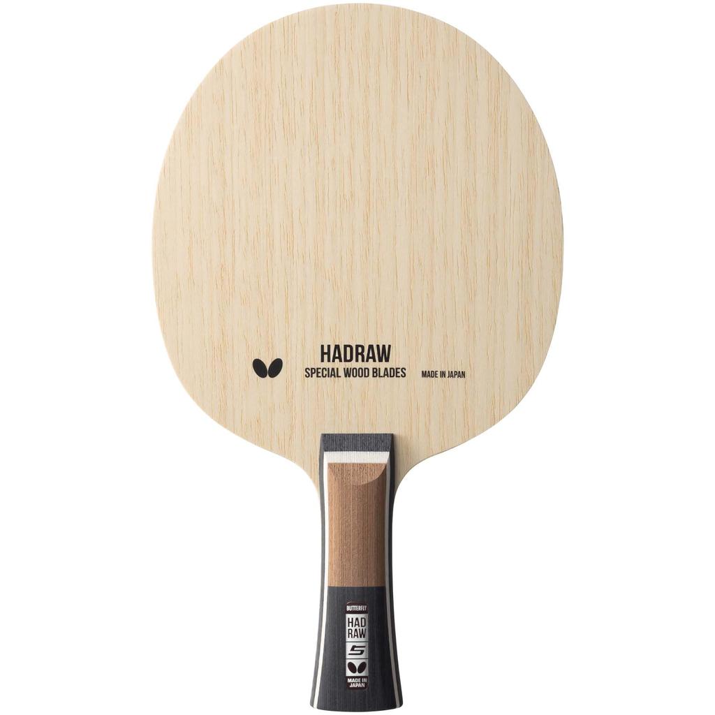 Butterfly Table Tennis Shake Racket Had Row 5 FL 37181