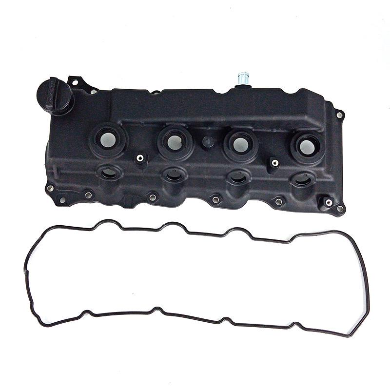Крышка клапанов Toyota 2GD Hiace Hilux 11210-30110