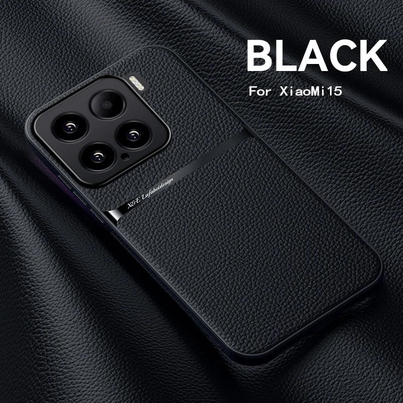 Роскошный оригинальный противоударный кожаный чехол Coque для Xiaomi 15T Pro, магнитный чехол-ракушка для Xiaomi15Pro 15Ultra, задняя крышка