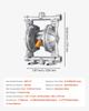 Air Operated Double Diaphragm Pump, 24.98 LPM Max, Standard Inlet & Outlet Air Pneumatic Waste Oil Transfer Pump, Aluminum Alloy Body, Dual