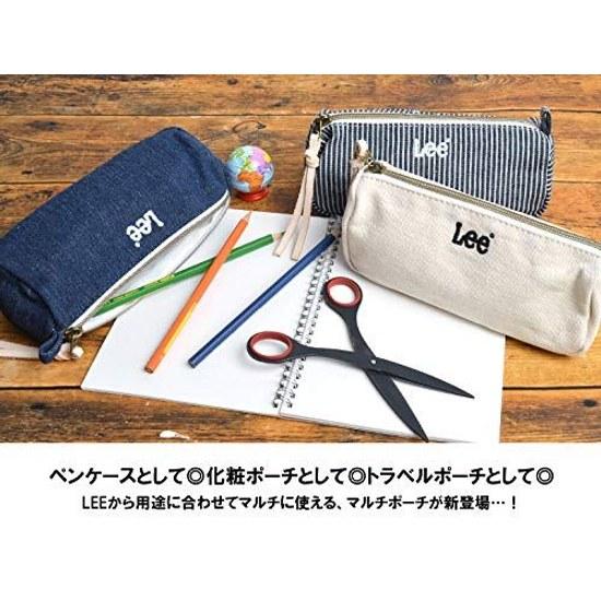 Lee pouch large capacity stylish multi cosmetic pen case denim cute stationery pencil box logo mini small lightweight