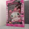 Sanrio BIG! My Melody Anniversary Plush Stuffed Toy