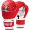 Перчатки для кикбоксинга, муай-тай, бокса Sanda для детей, мальчиков, молодежи, боксерские перчатки, тренировочные, для боевых искусств, боевые перчатки