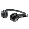 Стерео USB-гарнитура Logitech H390
