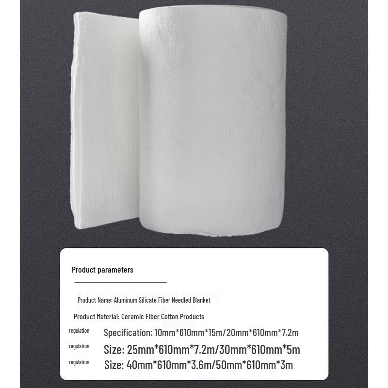 Aluminum Silicate Fireproof Insulation Blanket