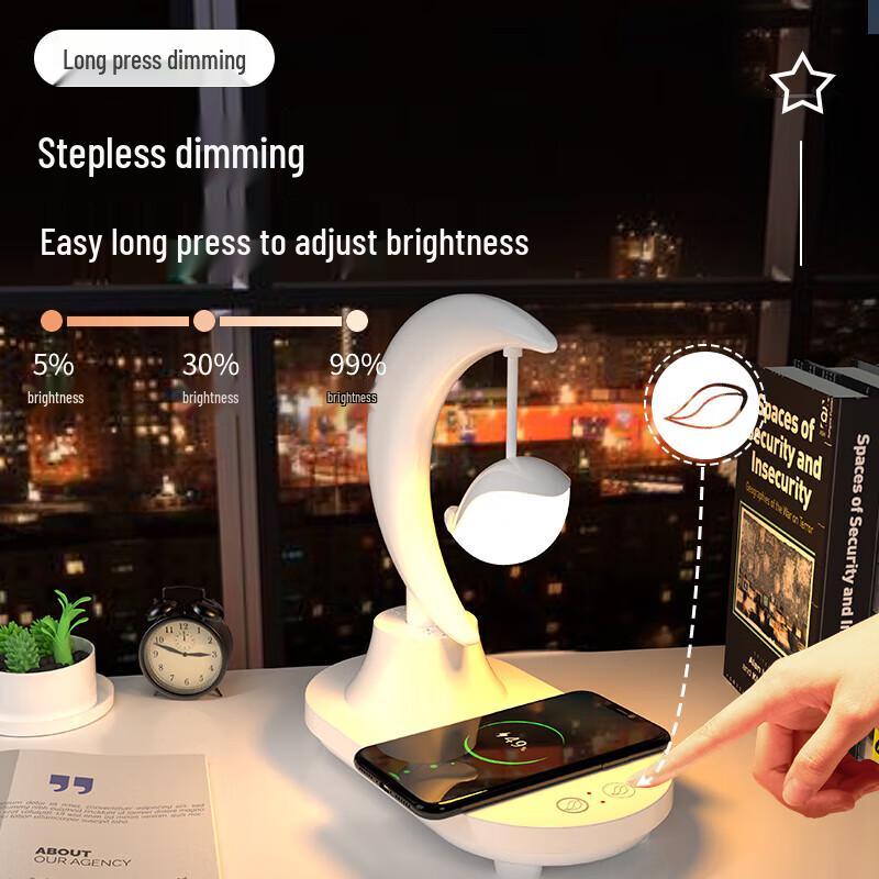 Zhuopu Flying Bird Tmall Genie Bedside Lamp & Bluetooth Speaker