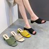 Medium Heel Cool Slippers Women's 20 Summer New Fly-woven Outer Wear One-word Fashion Women's Cool Slippers