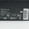 1183B566-700 Onitsuka Tiger Mexico 66 Розовое золото Кремовый (Мужские)