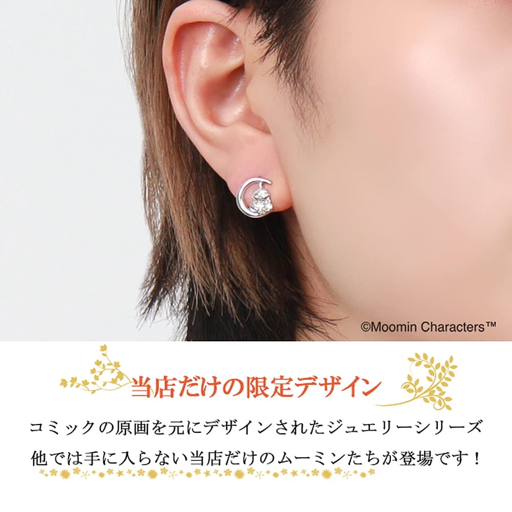 Moomin Limited Little My Crescent Stud Earrings 2P Binaural Silver 925 Official Character Goods [MOOMIN] Women's