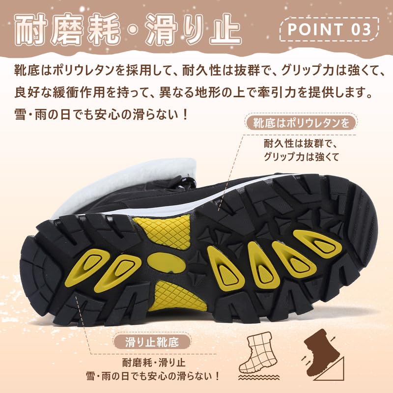 Снег Снег Зима Зима Снежные ботинки для улицы и многого другого [todaysunny] Женские ботинки, Обувь, Ботинки, На флисовой подкладке, Теплые, На хлопковой подкладке, Водонепроницаемые,