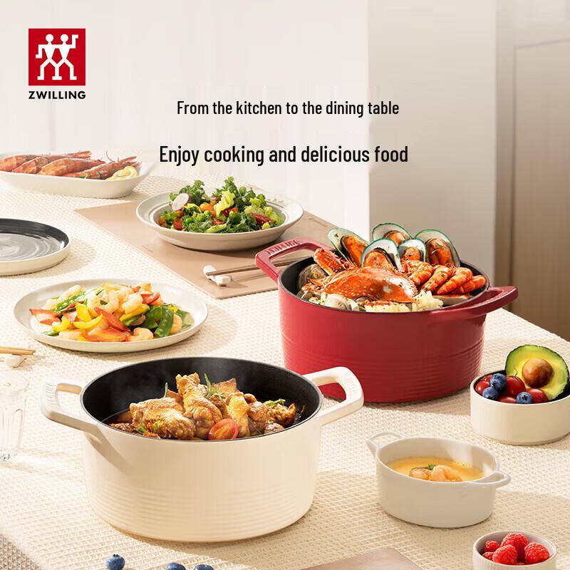Zwilling Чугунный горшок с драконом