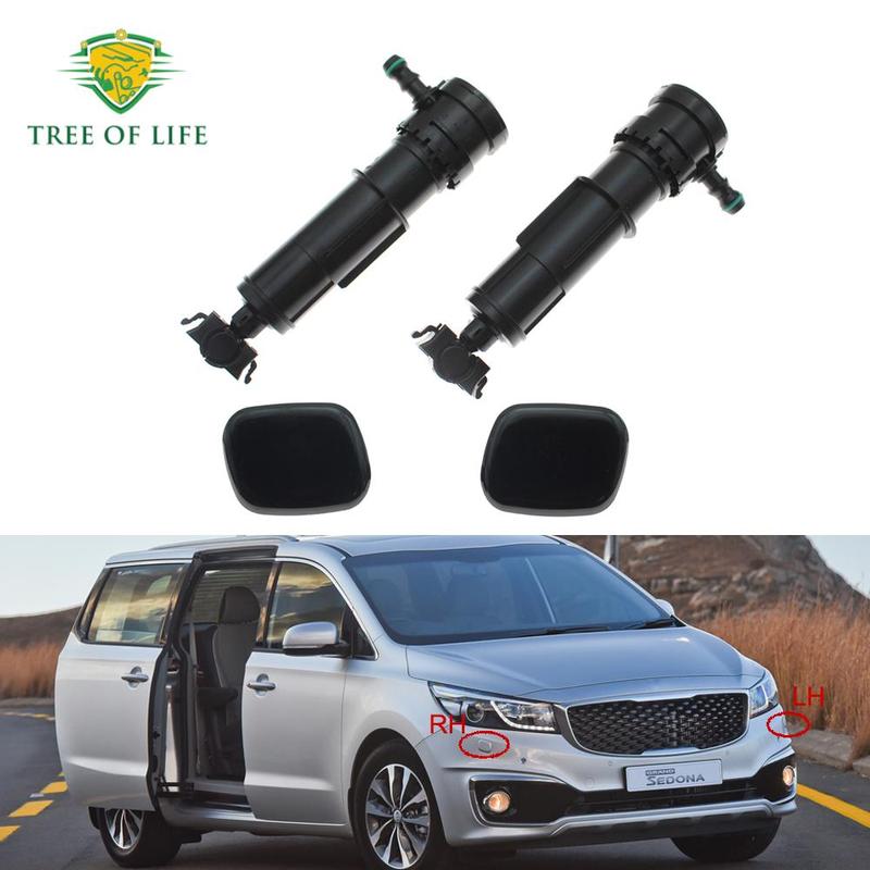 Для Kia Carnival Sedona 2015 2016 2017 2018 (Левый и правый) Передняя фара Омыватель фар Форсунка Спрей Насадка Крышка Колпачок Высококачественный