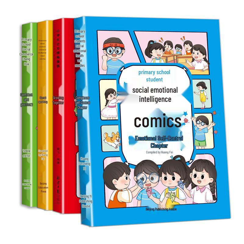 Книга по социально-эмоциональному интеллекту для детей 6-12 лет: Развивайте самоконтроль, социальные навыки и уверенность в себе