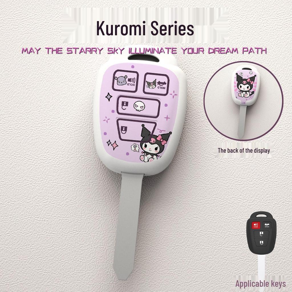 Cartoon Asian Dragon Car Key Cover for Toyota Levin, Camry, and Corolla
