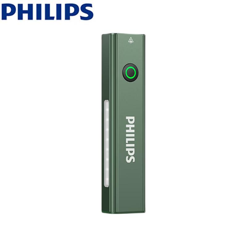 Philips SFL6257GR Rechargeable Flashlight