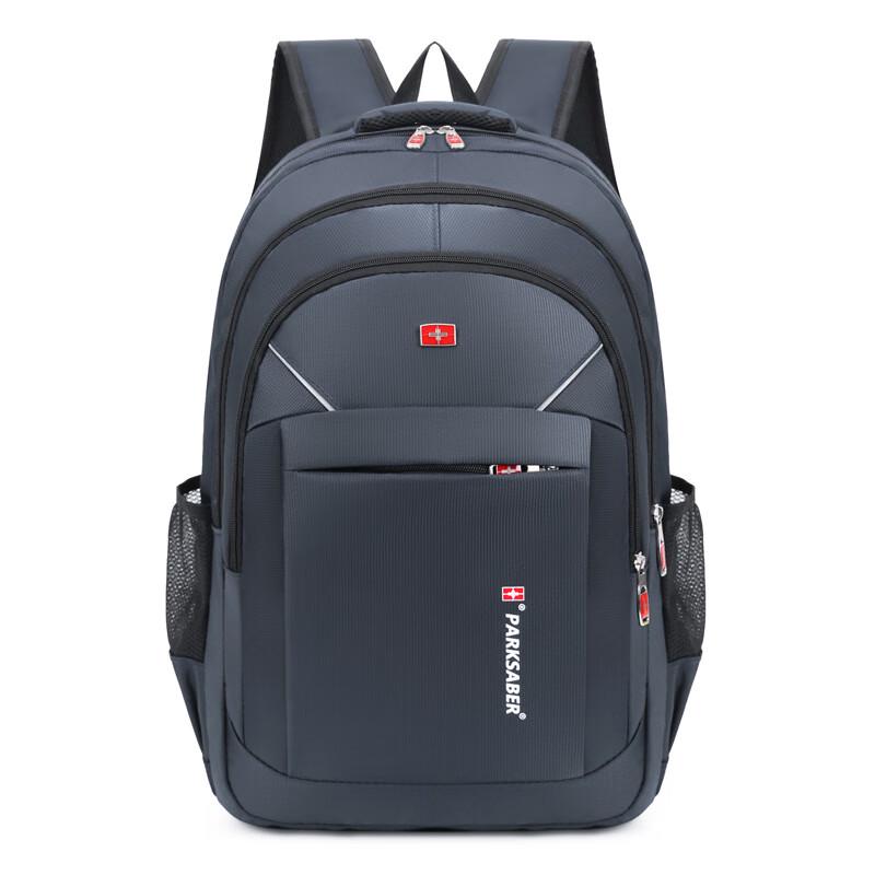 Стильный мужской рюкзак Cool Walker для деловых поездок