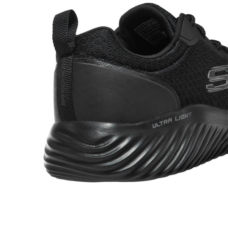 Skechers Мужские дышащие спортивные кроссовки из сетки 232005-BBK
