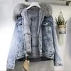 Denim Plus Fleece Jacket for Women Winter New Korean Style Loose Fur Collar Detachable Thickened Short Fur for Women