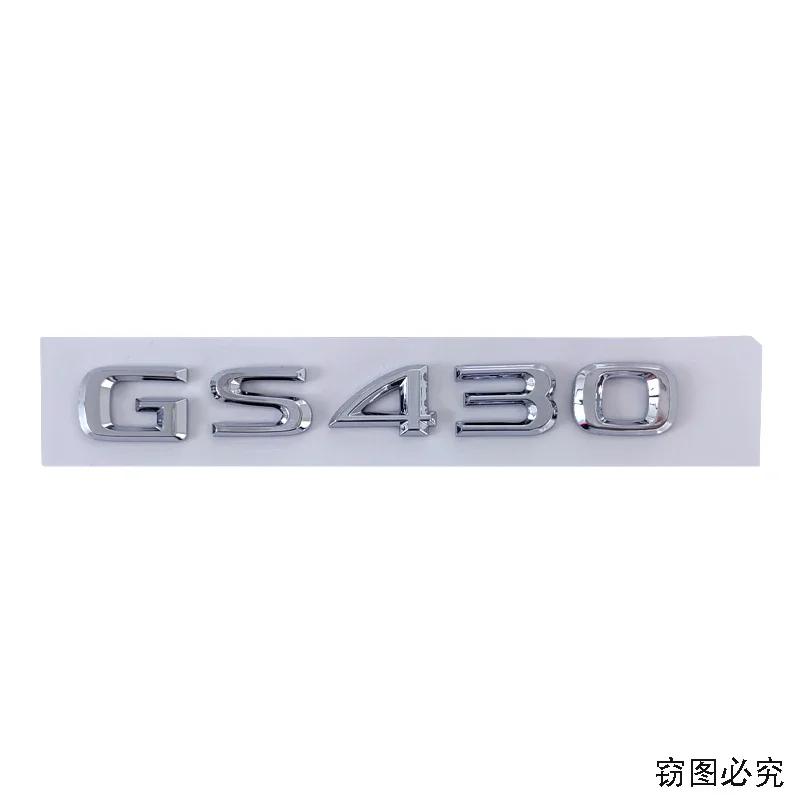 ABS Car Body Side Emblem Decals for Lexus GS300 GS350 GS400 GS430 GS460 Logo Rear Trunk Sticker Badge Accessories