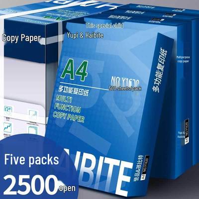 Полная коробка из 5 пачек бумаги формата А4 (2500 листов, 80 г) - Идеально для офисного и студенческого использования с бесплатной доставкой