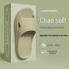 40-41 green simple style, 3 шт.