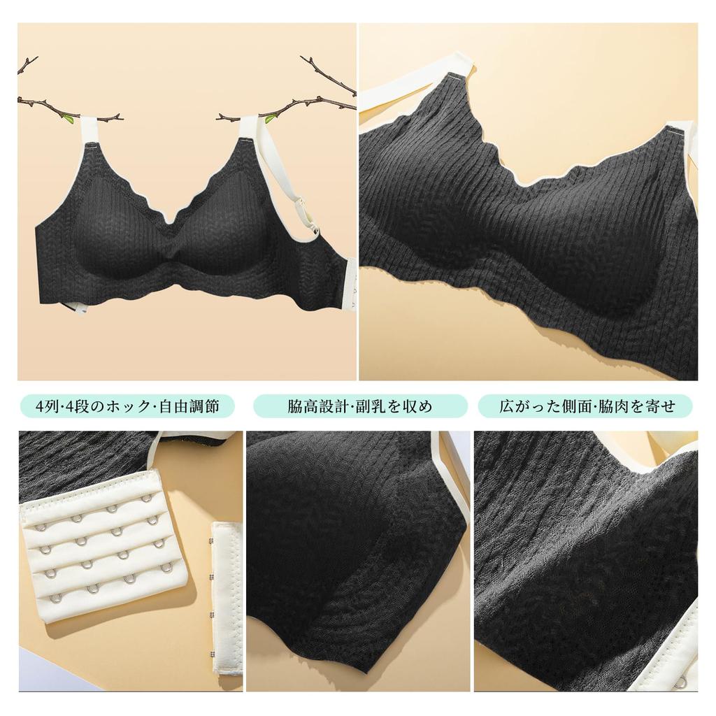 FEISEDY Wireless Comfortable and Instant High Containing Extra Beautiful Sports A8114 Bra, Breathable, Cleavage, Anti-Sagging, Sides, Breasts,