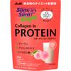 Slim Up Slim Shape Collagen In Protein 225g (15 Servings) Drinks & Shakes Meal Replacements Drinks & Shakes