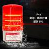 Красный светодиодный вращающийся сигнальный фонарь с креплением для патрульной машины крана, 100 В, кронштейн, бесшумный, знак, свет, (красный)