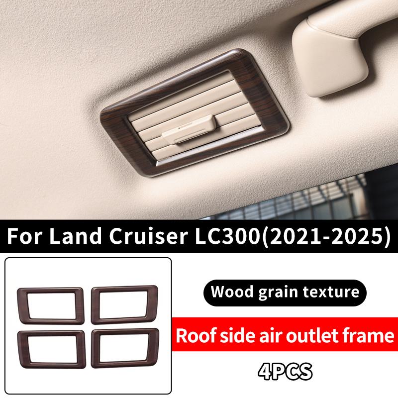 For 2021-2025 Toyota Land Cruiser 300 High Configuration Peach Wood Texture Interior Accessories LC300 Upgraded Modification
