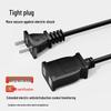 Two-Pin Power Extension Cord for TV, Fan, Electric Vehicle - Two-Core Wire with Dual Plugs