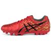 Ds Light Round Toe Lace-Up Ag (Rubber Short Studs) Synthetic Leather Soccer Shoes Men Soccer Shoes Red 1103A032-600