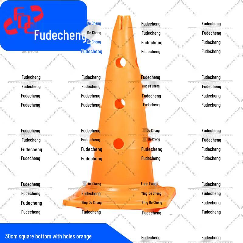 Спортивные конусы для тренировок Fudecheng