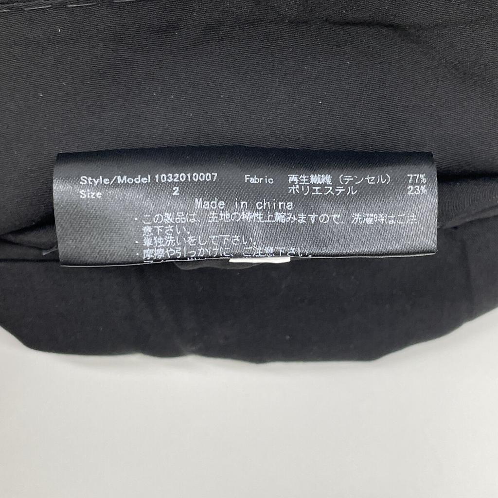 Jun hashimoto 1032010007 Черная куртка из твила Tencel стрейч Куртка 2 Темно-синий Поношенный