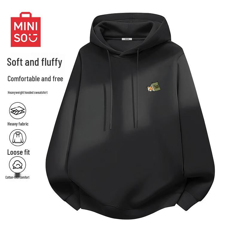 MINISO Мужской пуловер с капюшоном в японском стиле