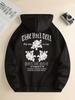 Men's Casual Drawstring Hoodie - Everyday Fashion