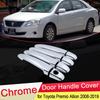 Для Toyota Premio Allion T260 2008~ Набор хромированных накладок на дверные ручки Аксессуары для стайлинга 2009 2010 2011 2012 2013 2015 2016 2017