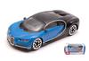 BURAGO Bugatti LE PATRON 2016 1/43 Scale Miniature Car [Parallel Import]