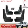 TONLINKER Car Mudguard For JAC JS4 2022 2023 SUV Mudguards Splash Guards Front Rear Fender Mudflaps 4Pcs