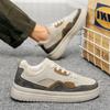 Мода 2024 Весна Осень Новые Толстые Кроссовки Повседневная Мода Уличная Спортивная Обувь Тренд Низкие Ботинки На Шнуровке Обувь Для Мужчин