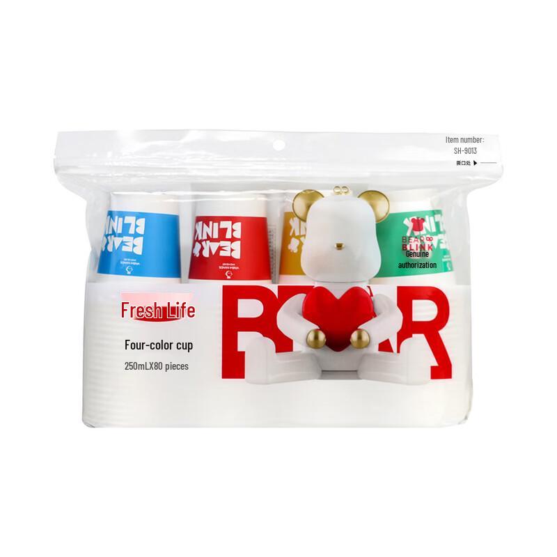 Fresh Life Disposable Paper Cups