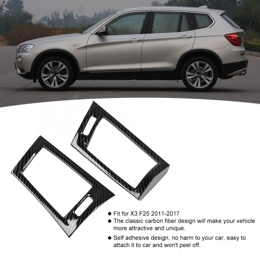 2 шт., боковое вентиляционное отверстие с текстурой из углеродного волокна, накладка, подходит для BMW X3 F25 X4 F26 2011-2017 слева