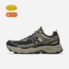 Мужские легкие походные ботинки Vibram