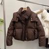 Warm and Soft: Women's Cotton-Padded Coat with Unique Design and Thickened Fabric