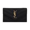 Ysl Логотип Маленький держатель для карт из кожи ягненка Женские аксессуары Черный 612808-AAA44-1000