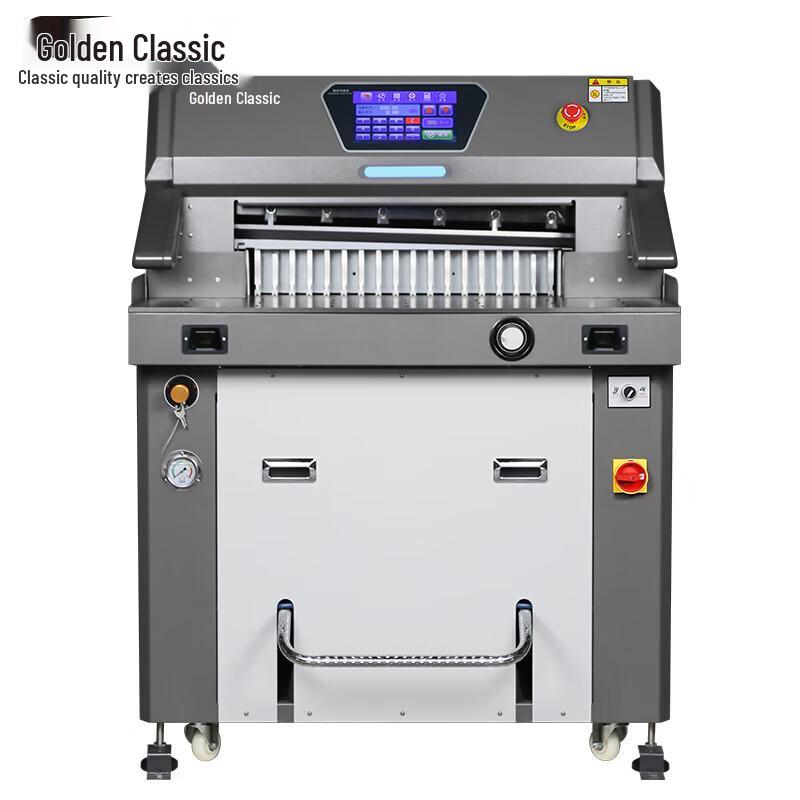 GOLDEN GD-H690 Hydraulic Program-Controlled Paper Cutter CN plug (adapter included)
