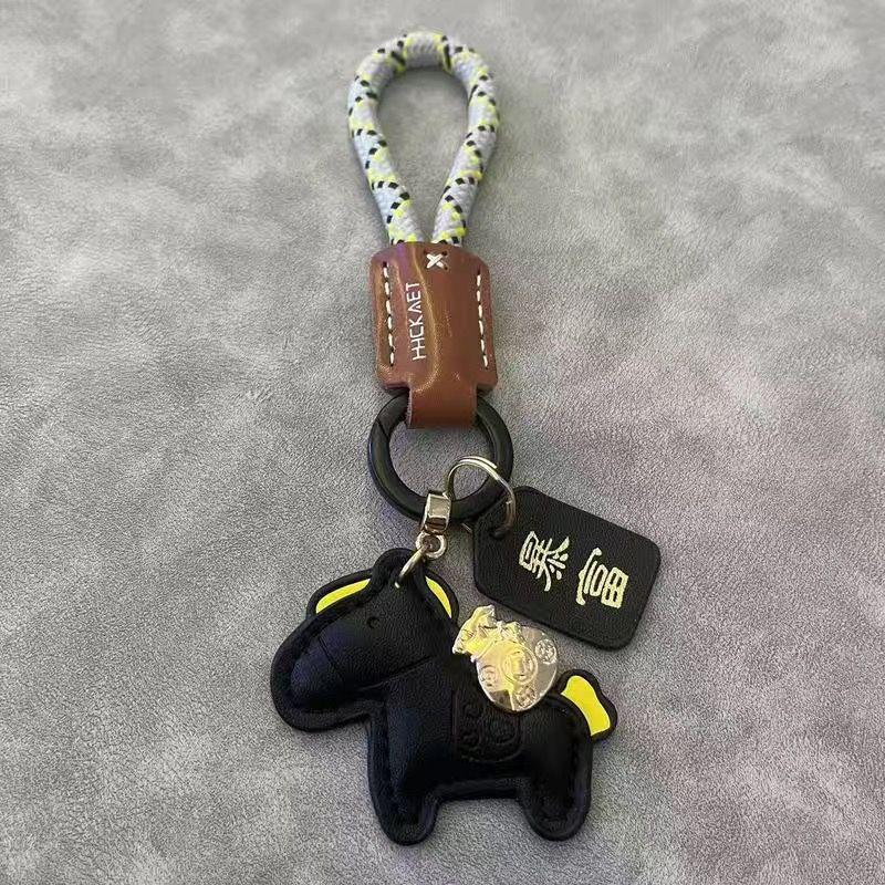 Cowhide Minimalist Couple Keychain - Exquisite Gift Bag Charm