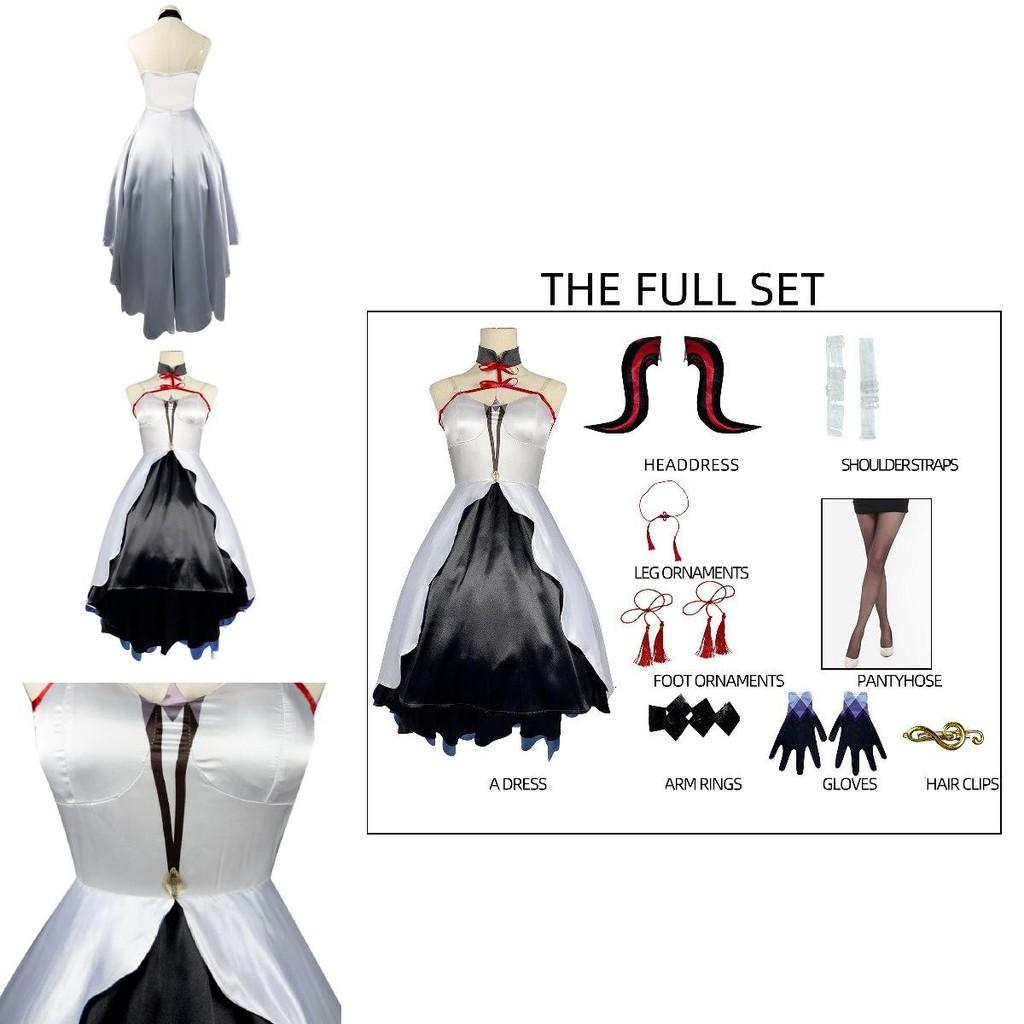 Элегантный костюм для косплея Genshin Impact для концертов. Потрясающий комплект наряда Гань Юй с париком и обувью