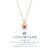 K10 Pink Gold Necklace [Yondo Sea] 4℃ [July Birthstone] 11172-612-3128-00-00 Women's