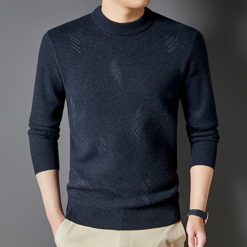 Men's 100% Pure Wool Warm Round Neck Pullover Sweater