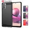 Для чехла Xiaomi Poco M5S Чехол для Poco M5S Capas Углеродное волокно Ударопрочный Мягкий ТПУ Чехол Poco F3 X3 X4 Pro M3 M4 M5 M5S Fundas